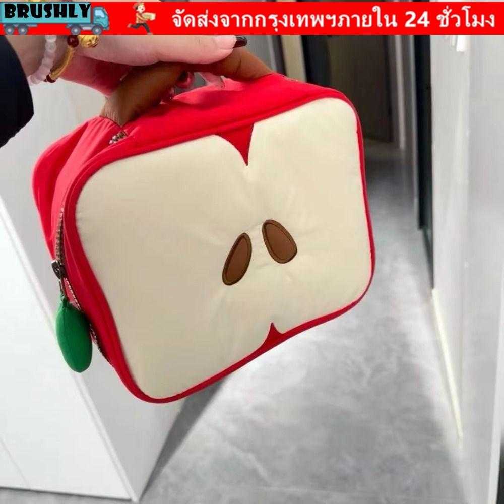 BRUSHLY Travel Toiletry Bag, with Channels Pattern Makeup Bag, Cute Light-weight Portable Large Stor