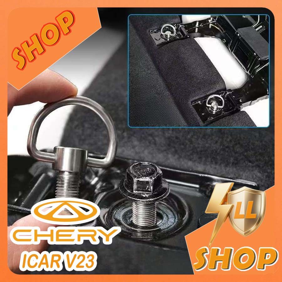 [READY]CHERY V23 Rear seat quick-release screws chery icar v23 Automotive parts and accessories Stai
