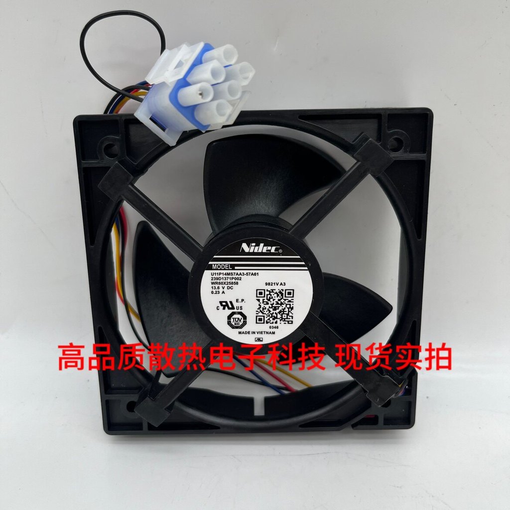 U11P14MS7A3-57A611 พัดลมระเหย WR60X10340 พัดลมตู้เย็น 13.6 v0.23A มอเตอร์