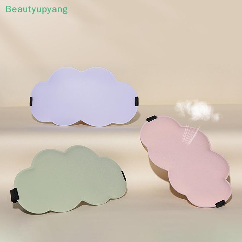 [Beautyupyang] Sleeping Blindfold 3D Cloud การ์ตูน Cloud Sleeping Eye Mask Shade Eyepatch Sleeping A