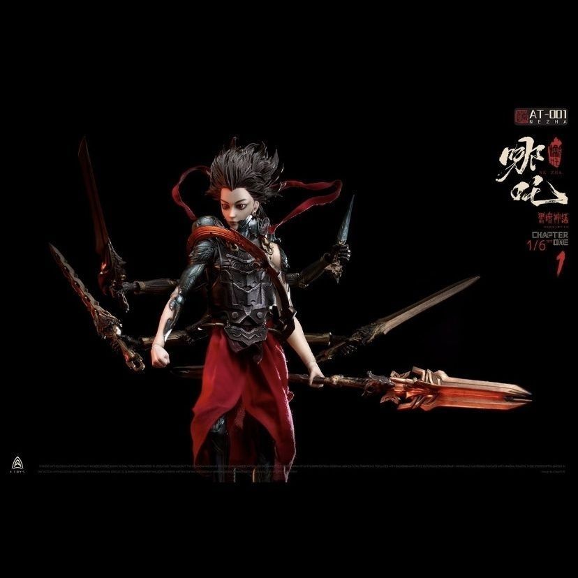 ยี่ห้อใหม่ ATOYS AT-0001 1/6 Dark Myth Nezha Action Figure, ยี่ห้อใหม่รูปของสะสม
