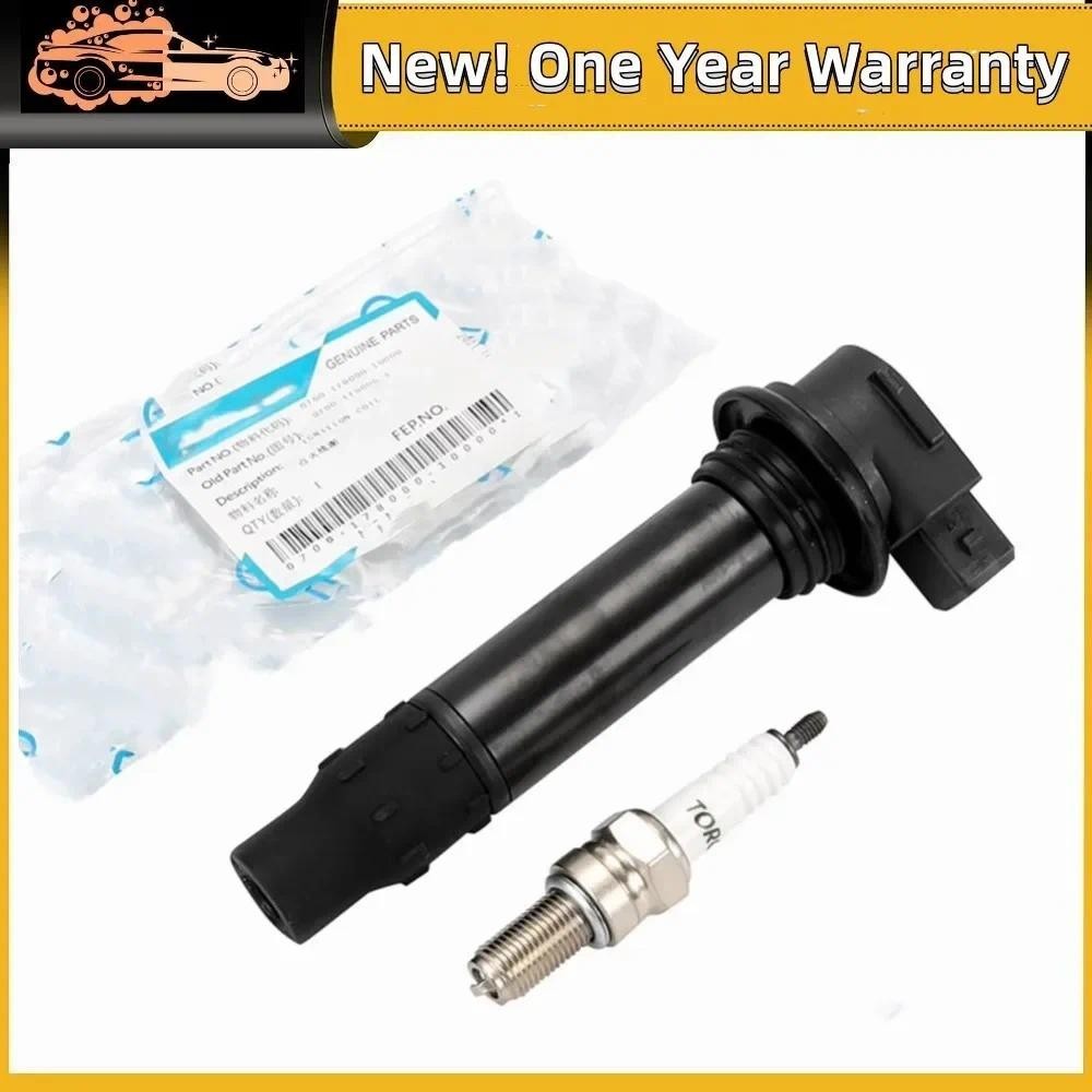 คอยล์จุดระเบิดสําหรับ CFMOTO CF400NK CF650NK CF400GT CF650MT CF650TR 400NK 650NK 400GT 650MT 650TR