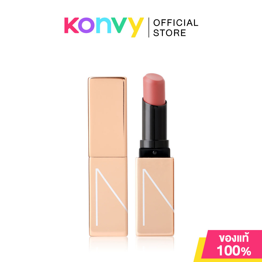 NARS Afterglow Sensual Shine Lipstick 0.8g #888 Dolce Vita นาร์ส ลิปสติก.