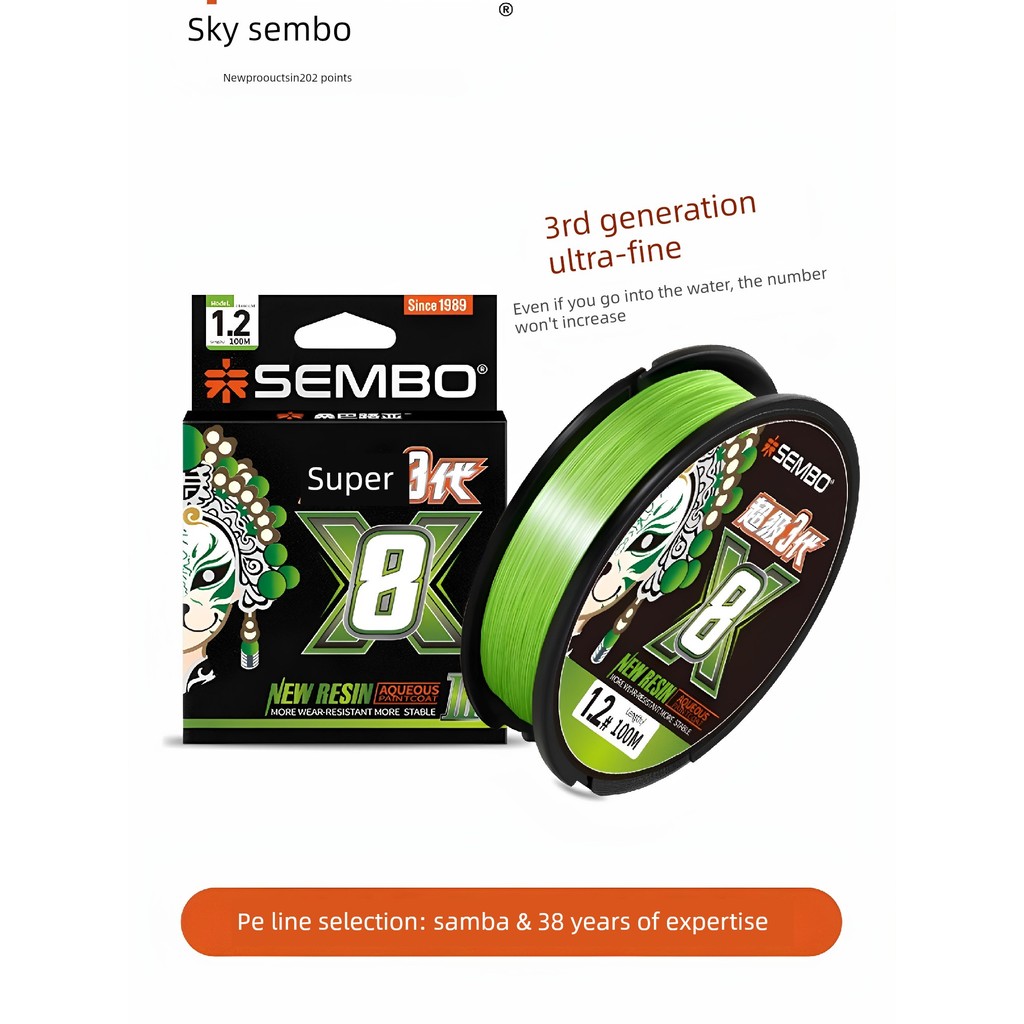 สาย pe ถัก 8 สาย pe ถัก 12 ตรวจสอบเต็ม สามปาซูเปอร์สาม3รุ่นวิชาพลศึกษาสายล่อทุ่มเทสายหลักอัลตร้าไฟน์