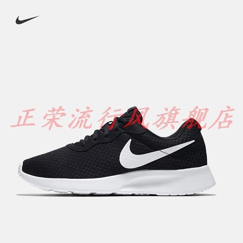 Nike Nike รองเท้าลําลองกีฬาผู้ชาย NIKE TANJUN อย่างเป็นทางการ812654