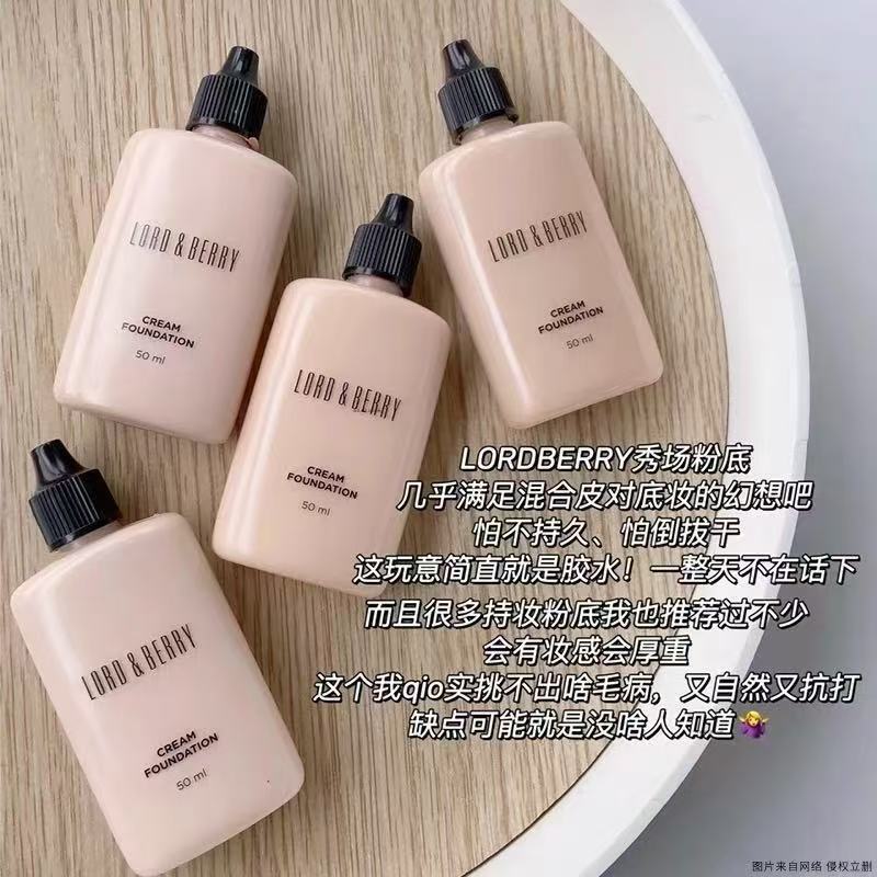 Liquid Foundation คอนซีลเลอร์ nord & berry Long-Lasting Field Non-Narrowing ครีมผสมน้ํามันผิวแต่งหน้