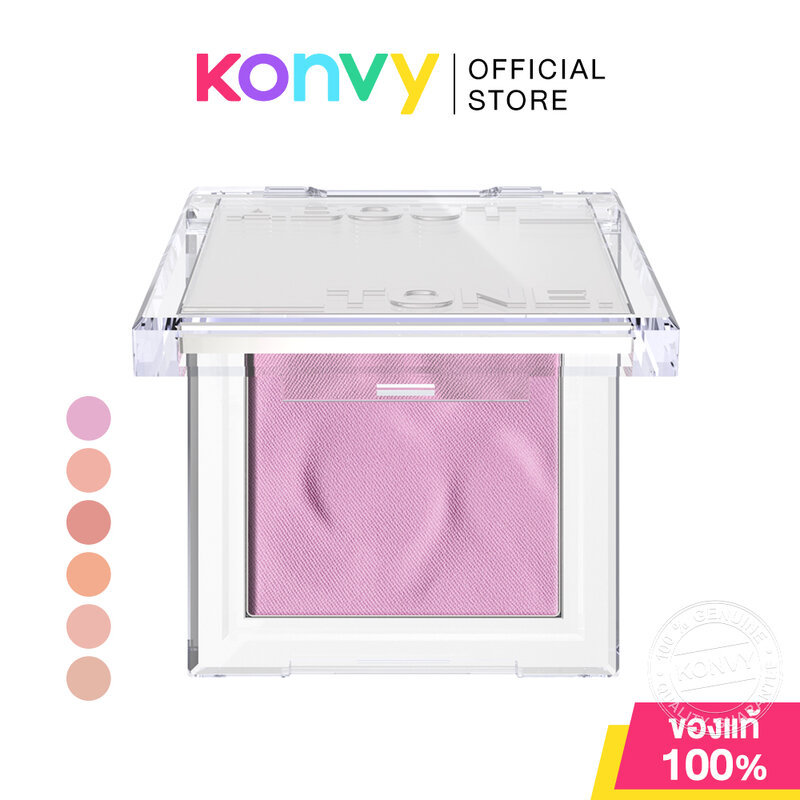 About tone Fluffy Wear Blusher 4.3g อะเบาท์ โทน บลัชออนเนื้อเนียนละเอียด