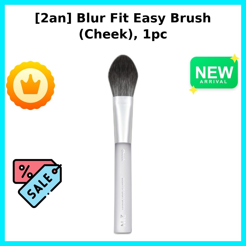 [2an] Blur Fit Easy Brush (Cheek), 1pc / แปรงปัดแก้มเกาหลี / Effortless Blending / ของแท้ 100% by ko