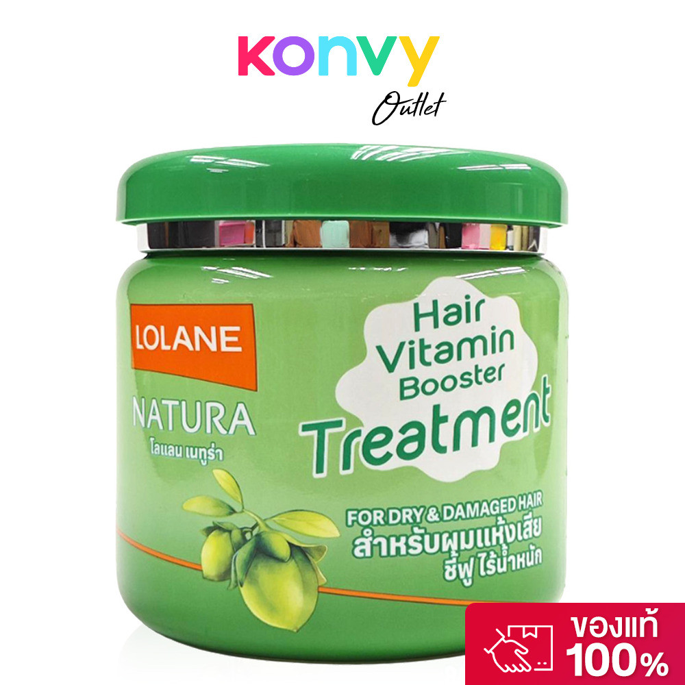 Lolane Natura Hair Treatment For Dry & Damaged 500g โลแลน ทรีทเมนท์บำรุงผม สูตรสำหรับผมแห้งเสีย ชี้ฟู ไร้น้ำหนัก.
