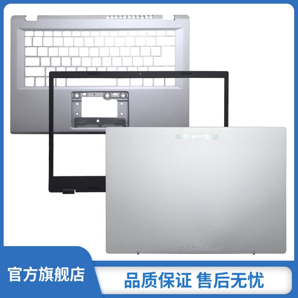 เหมาะสําหรับ Acer/Acer Aspire3 A314-23P A314-R3QA R3DT A Shell B Shell C Shell Screen Back Shell Scr