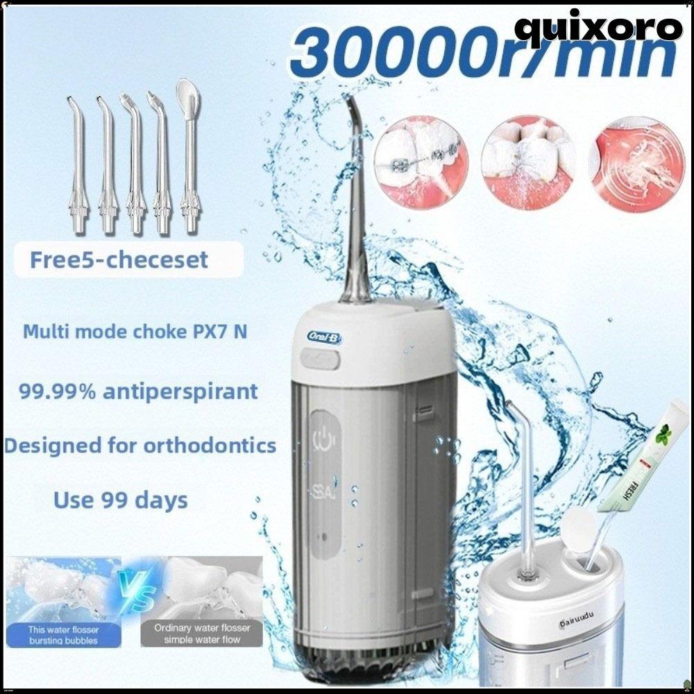 QUIXORO Water Jet Floss, 5 Jet Tip Gum Care Water Flosser, USB ชาร์จ 200ml 3 โหมดทําความสะอาดไฟฟ้า