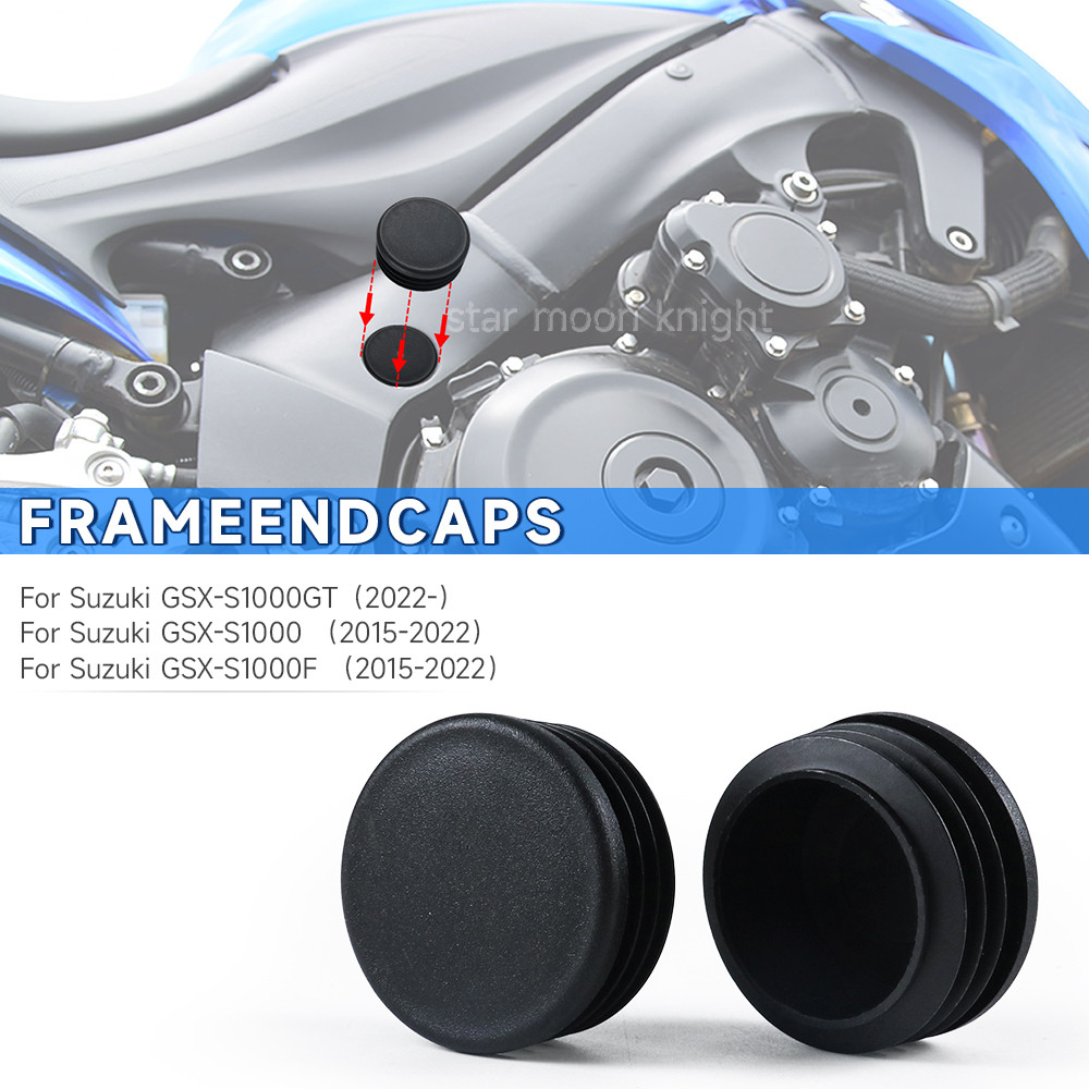 T-ฝาท้ายเฟรมสำหรับ Suzuki GSX-S1000 GSX-S1000F 2015-2022 GSX-S1000GT 2022- GSX S 1000 GT กรอบฝาครอบร