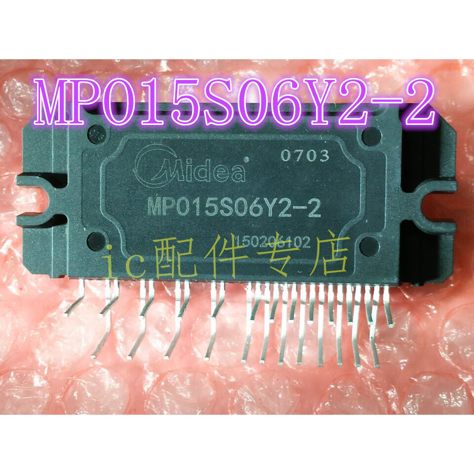 MP015SO6Y2-4 ใหม่ล่าสุด