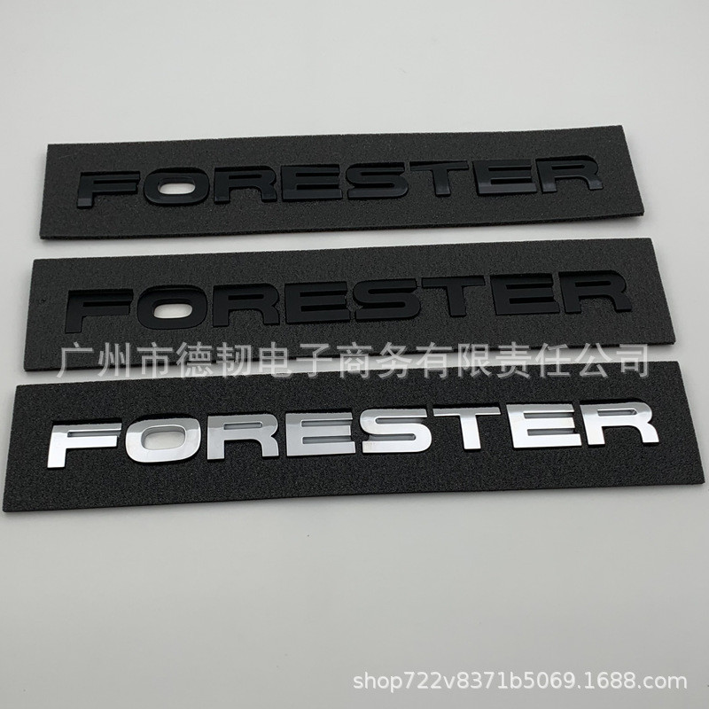 เหมาะสําหรับ Subaru FORESTER ดัดแปลงโลโก้รถ FORESTER ภาษาอังกฤษ Word Label Tail Label สติกเกอร์ Matt