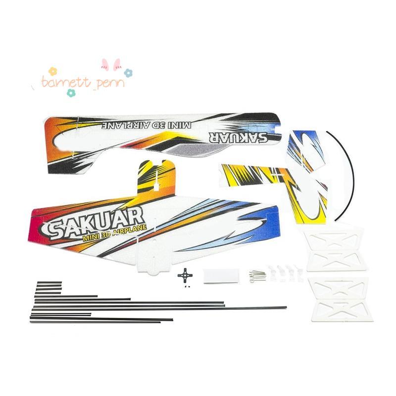 RC Air Plane 3D เครื่องบิน Micro-Mini โฟม EPP PP F3P Lightset ชุดงานอดิเรกของเล่นรีโมทคอนโทรลของเล่น