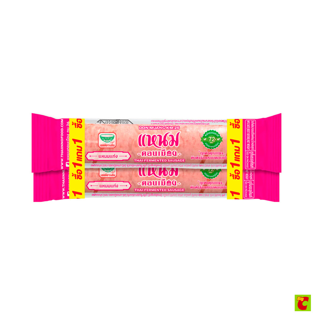 ดอนเมือง กม. 26 แหนมแท่ง 100 ก. x 2 ชิ้น