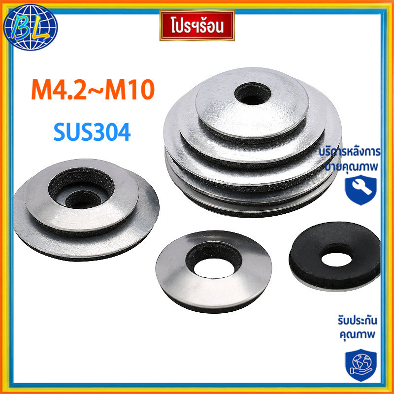 304 ปะเก็นคอมโพสิตสแตนเลส, ปะเก็นปิดผนึกกันน้ํา, สกรูแตะตัวเองเจาะยางหาง EDPM ปะเก็น M4.2M4.8/M5.5/M