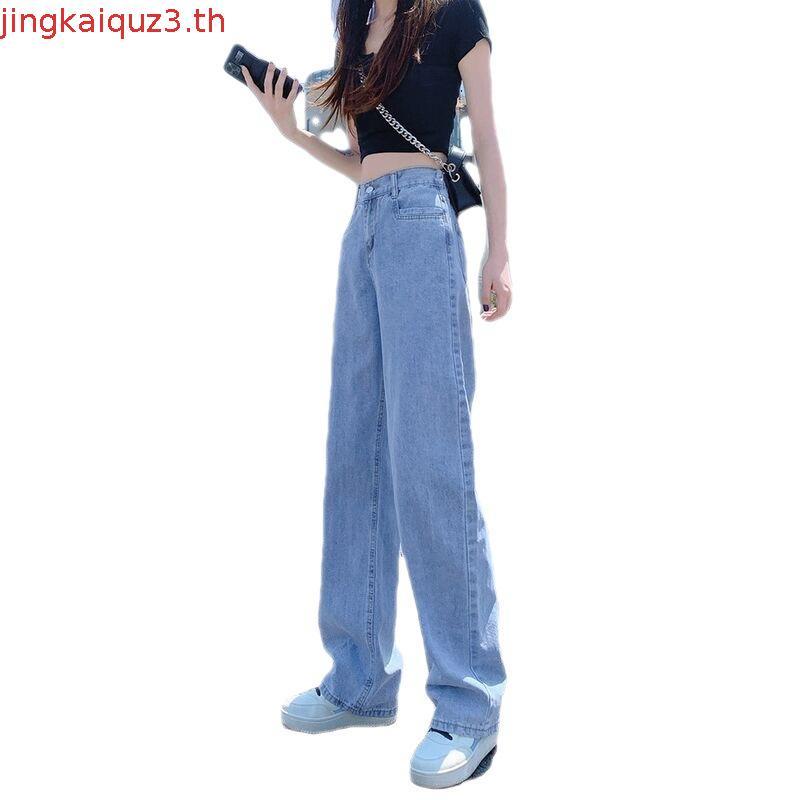 SR052 กางเกงยีนส์SARAN กระบอกสียีนส์