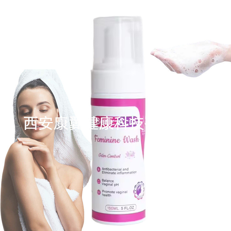 โฟมทำความสะอาดBORIC ACIDสำหรับหญิง