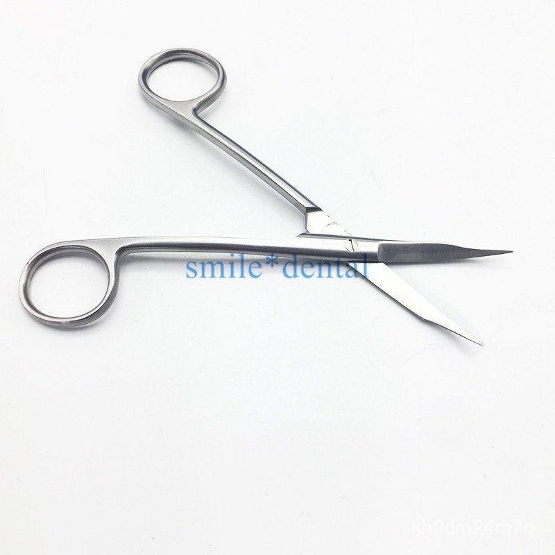 Septum scissors stainless steel 13cm Nasal plastic tool Curved Stevens Stevens Tenotomy scissors ser