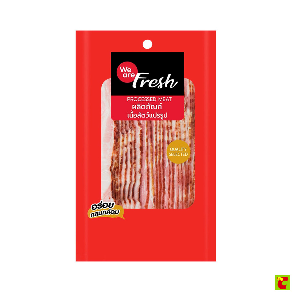 วี อาร์ เฟร็ช เบคอนหมู ขนาด 500 กรัม