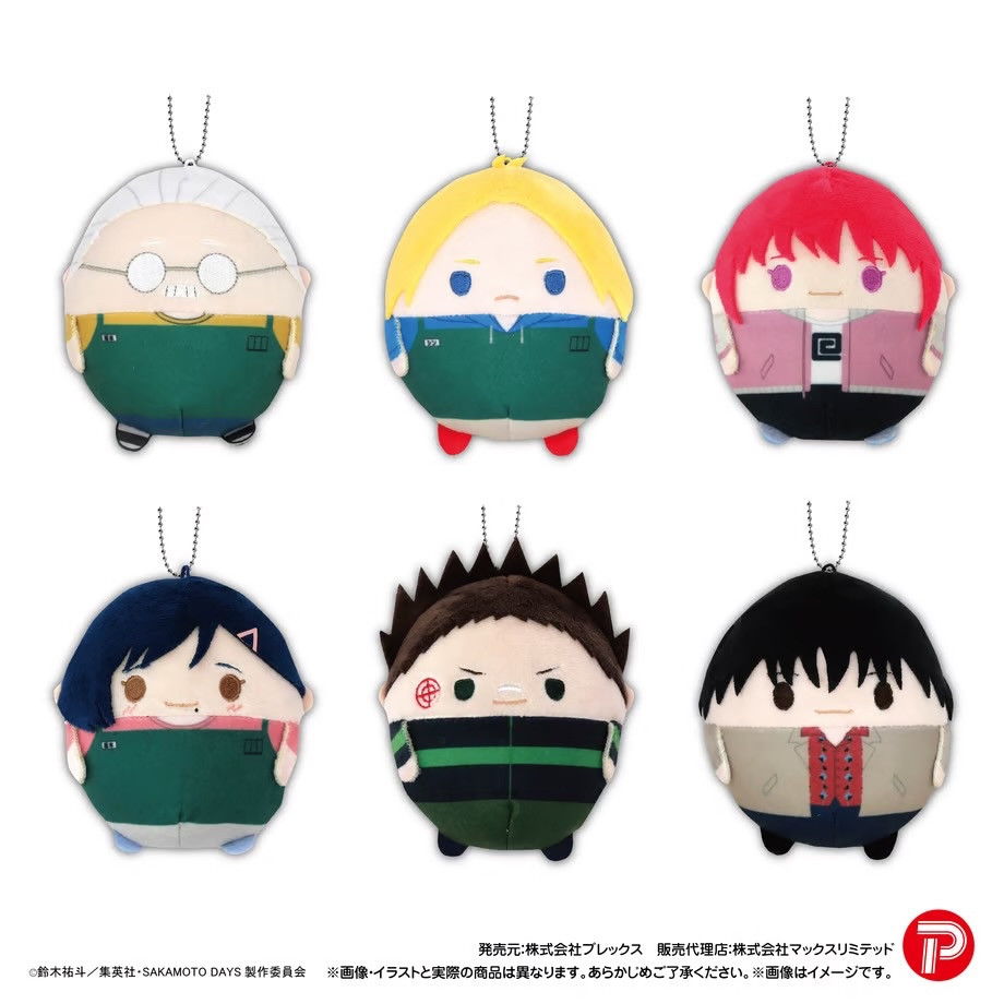 Collectible ใหม่(PRE-ORDER)   Sakamoto Days Fuwa Vol.1 ตุ๊กตา ฟุวะ ซากาโมโต้เดย์