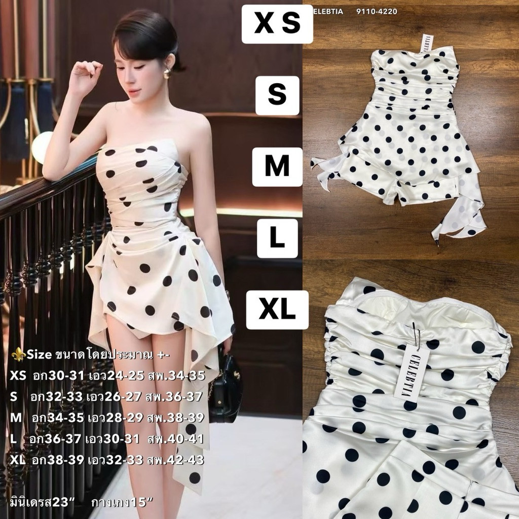 พร้อมส่ง เติม XS M⚡️AR 9110 ชุดเซต ลายจุด+กางเกงขาสั้น  #สไตล์สาวเวียด2026 ใหม่ล่าสุด