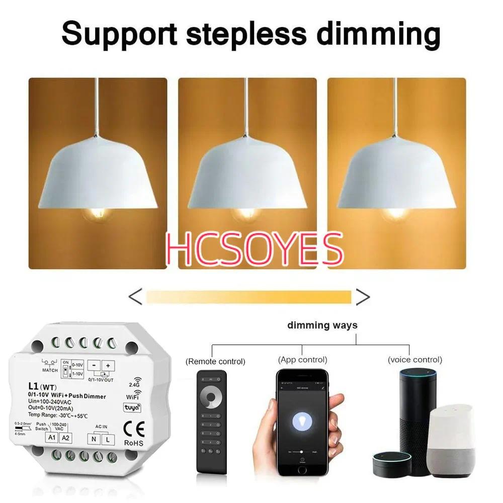 SKYDANCE 0/1-10V (WiFi +TUYA) LED Dimmer AC Push Switch 110V 220V Smart Life APP ควบคุมเสียง L1(WT)