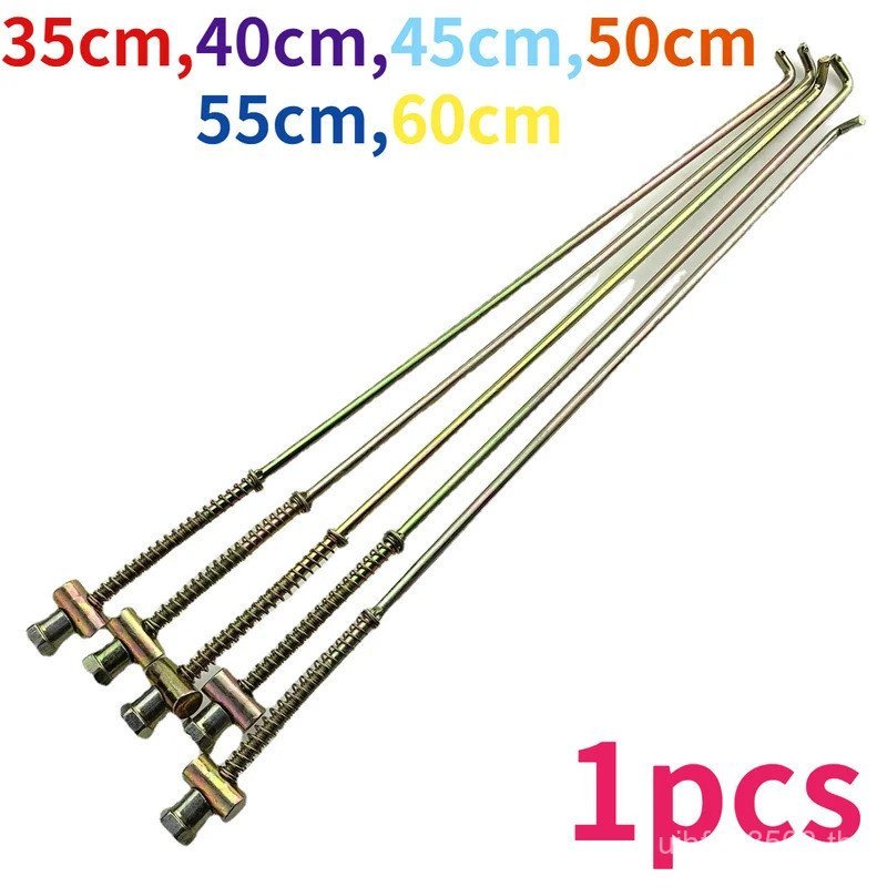 1pcs. สําหรับ WY125 CG/GS gn125 cbt รถจักรยานยนต์ด้านหลังเบรคคันโยกเชื่อมต่อ Rod ตําแหน่ง Rod 35 ซม.