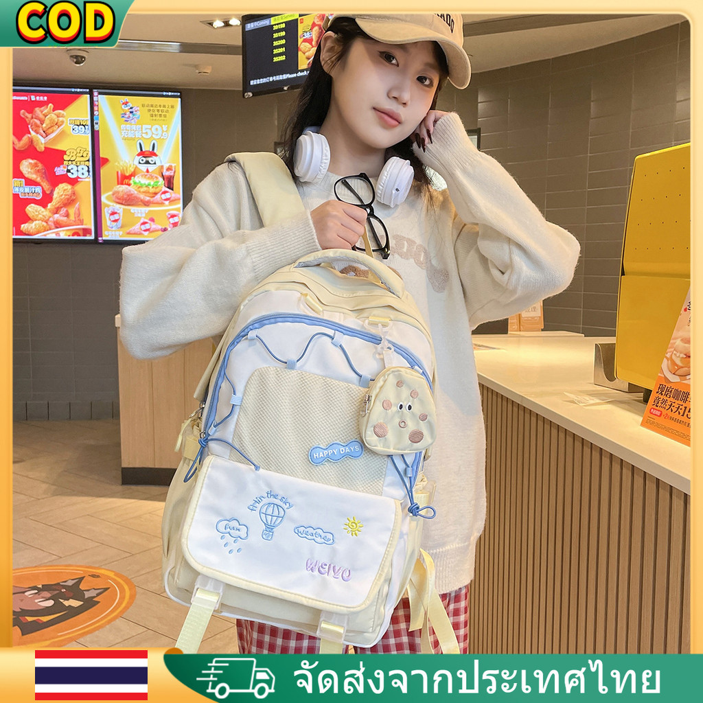 Girls' backpacks กระเป๋าเป้สะพายหลัง ins เวอร์ชั่นเกาหลี คุณภาพดี สีอ่อน กระเป๋าเป้สะพายหลังสำหรับนักเรียน