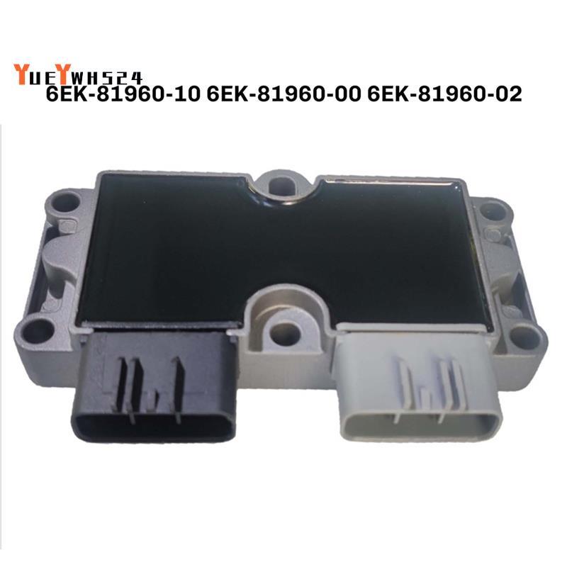 [ขายดีที่สุด Y4]เครื่องปรับแรงดันไฟฟ้ารถจักรยานยนต์สําหรับ F125 F130 VF115 LF115 FL115 6EK-8196-00 6