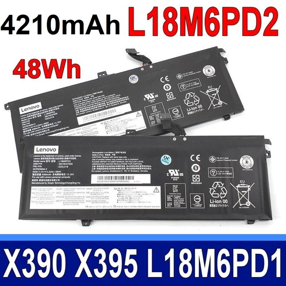 L18M6PD1 L18D6PD1 02DL017 02DL019 TP00106A  LENOVO THINKPAD X13 GEN 1 GEN1 20Q0 20T3 X390 X395 L18C6