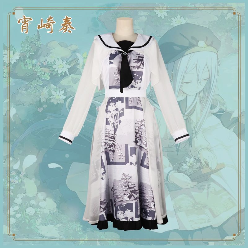 ชุดคอสเพลย์ Project Sekai Yoisaki Kanade แบบ 2D ไซส์ 25th สำหรับแสดงและสวมใส่เล่น