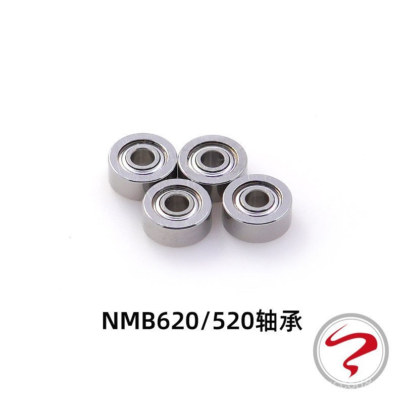 นําเข้า NMB Bearing Double Sealed 620/520 Guide Wheel Gear Ball Tamiya Bearing * 4 ชิ้นราคา