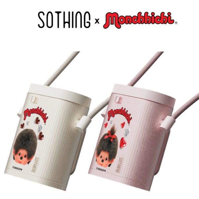 Sothing x Monchhichi Hanging Neck Fan-Ice Cube พัดลมคล้องคอพกพา ปรับแรงลม100ระดับ 3000mAh