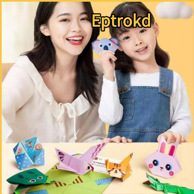 EPTRO Origami หนังสือ, 15 แผ่นเด็กปริศนา Origami,สัตว์น่ารักรูปแบบ DIY Handmade Origami Origami ท่อง