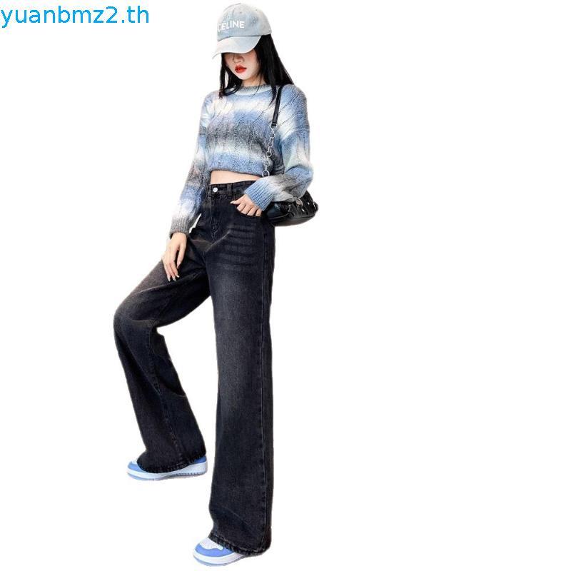 Atipashop - SOFT REBELLION JEANS กางเกงยีนส์ ทรงกระบอกกลาง