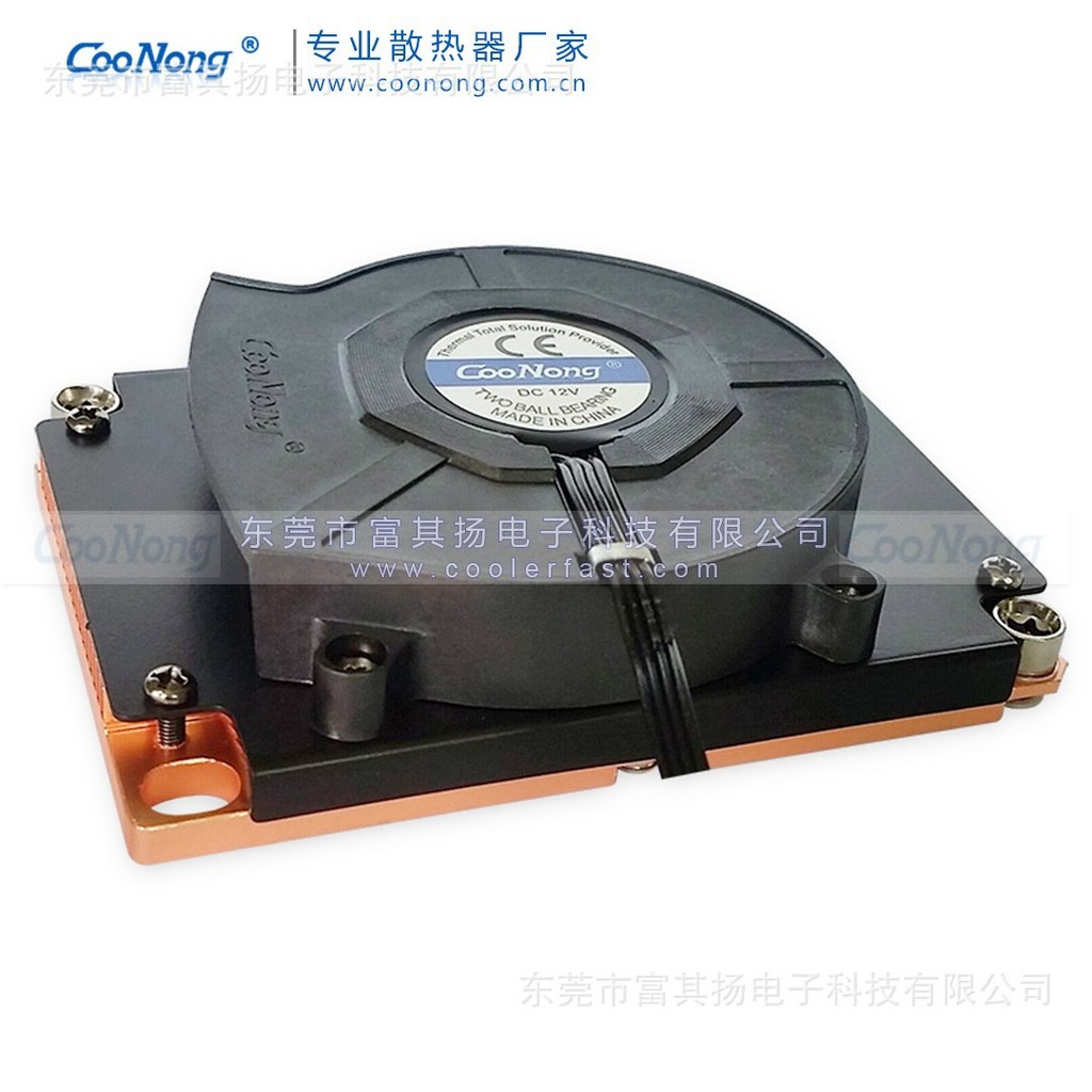 [พร้อมสต็อกขายร้อน] 3647แคบสี่เหลี่ยม 1ยู เซิร์ฟเวอร์หม้อน้ํา ซีพียู คอมพิวเตอร์ควบคุมอุตสาหกรรม 364