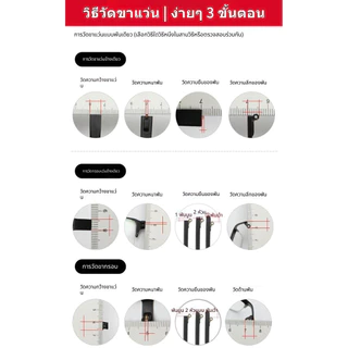 ✅ขาแว่นตา TR90 เปลี่ยนขaแว่นเสีย ซ่อมแซมขาแว่นหัก ป้องกันการลื่น ใส่สบาย Uni-sex