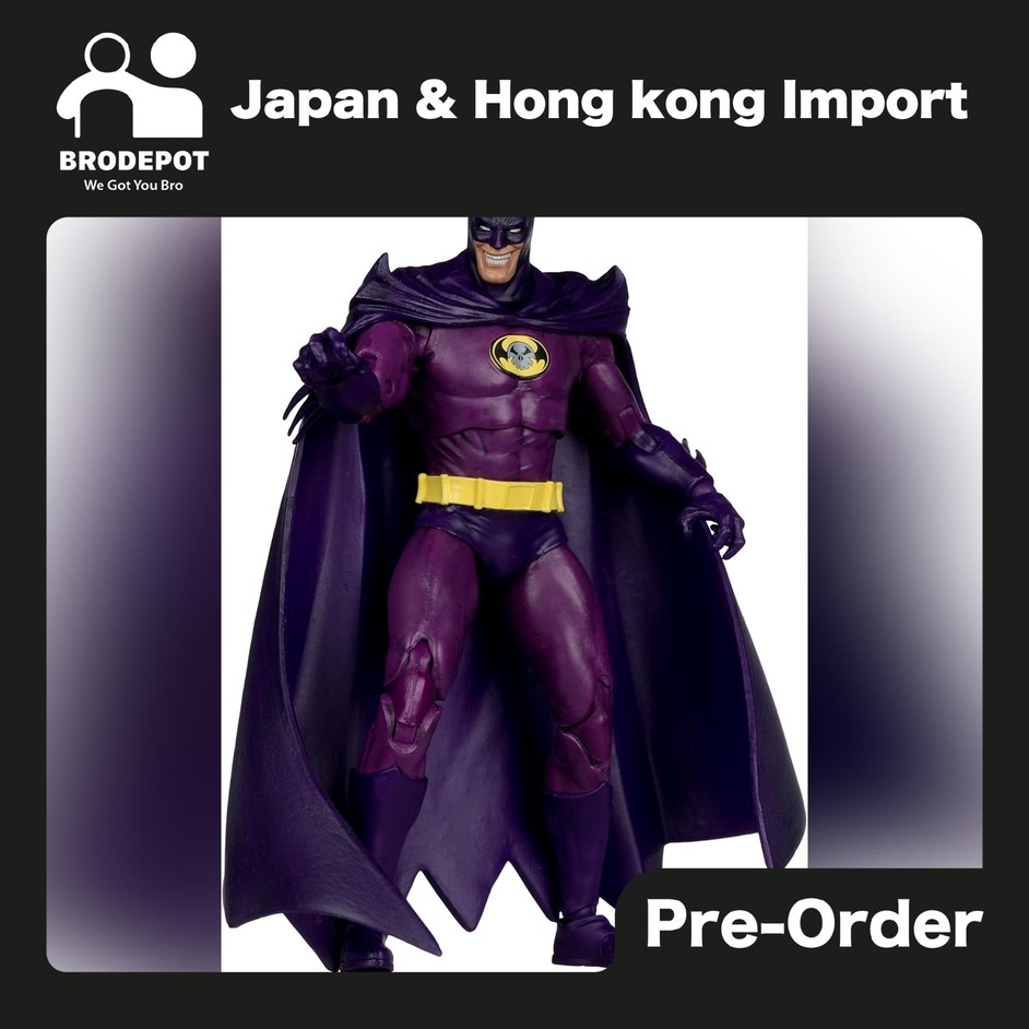 [PO:2026-04] McFarlane DC Batman 7In Batman (Injustice Gang) (Chase)