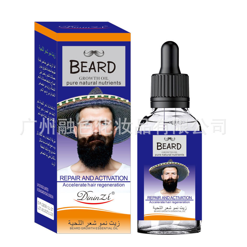 พร้อมสต็อก Quick Hair Dinzi Beard oil Dense Male Hair Beard Liquid Beard Sideburns Chest Hair oil น้