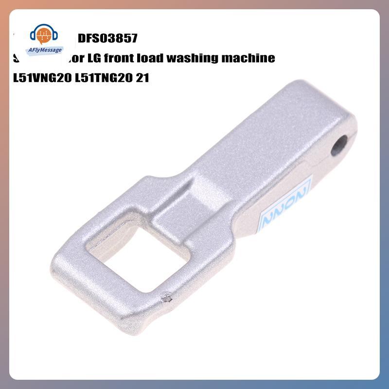 AFl L51VNG20 L51TNG20 21 ประตู Lo สวิทช์ประตู Hook DFS03857 สําหรับด้านหน้าโหลดเครื่องซักผ้า TH