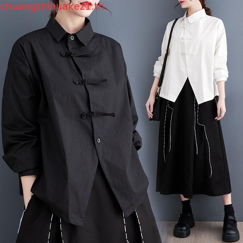 ☻ L O T U S ☻ เสื้อเชิ้ตกี่เพ้า พลัสไซซ์ สําหรับผู้หญิง CAL1961