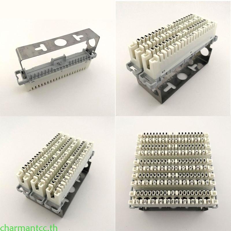 Charmantcc Back Mount กรอบสําหรับ Krone LSA โมดูล 1 2 3 5 แถว Krone LSA โมดูลวงเล็บ