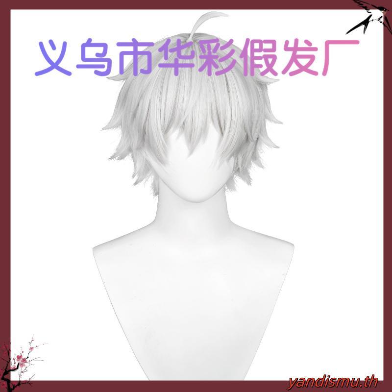 Itoshi Sae Wig Rin Itoshi Wig Blue Lock Cosplay