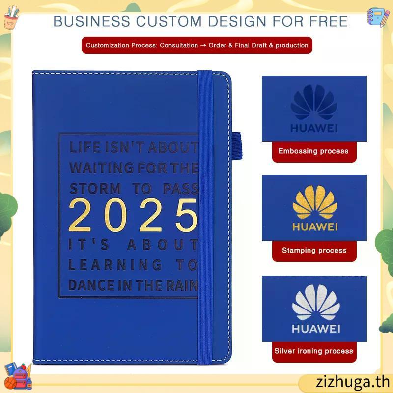 Va 2025 Weekly Monthly Planner Leather Planner Notebook 2025 Journal Academic Diary for Teacher Stud