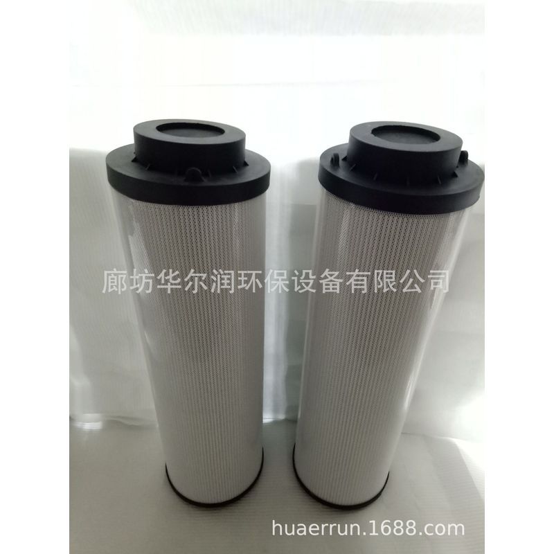 ผู้ผลิตขาย 1300r010bn4hc ตัวกรอง 53c0210 Longgong Liugong Excavator องค์ประกอบตัวกรอง