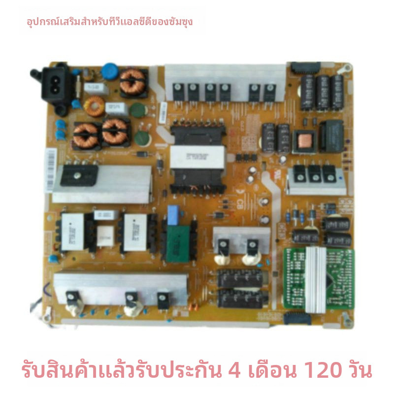 ซัมซุงแท้65แผงวงจรไฟฟ้าขนาดนิ้วที่ใช้งานได้ UA65H6400AJ เมนบอร์ดทีวี LCD SA152