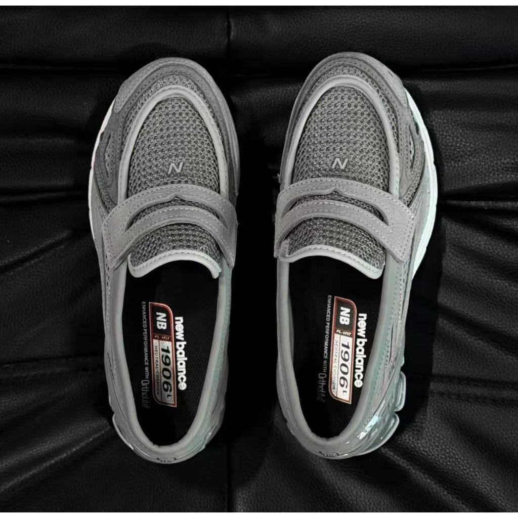 New Balance NB 1906l U1906LAE/U1906LGR/UL906lBN/U1906LCD🚚จัดส่งที่รวดเร็ว และฟรี🚚