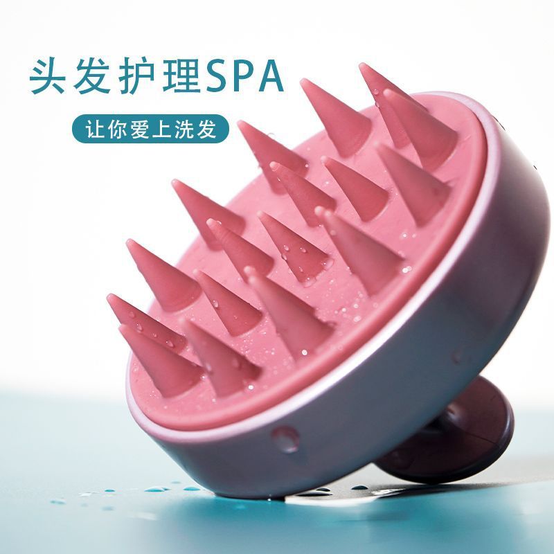 ซิลิโคนนุ่มแชมพูแปรงนวดแชมพูแปรงทําความสะอาดหนังศีรษะในครัวเรือนอาบน้ําหวีเครื่องมือทําผม gt0ก